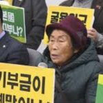 【朗報】韓国と募集工問題で協議　⇒　無事に決裂の方向へｗ￼